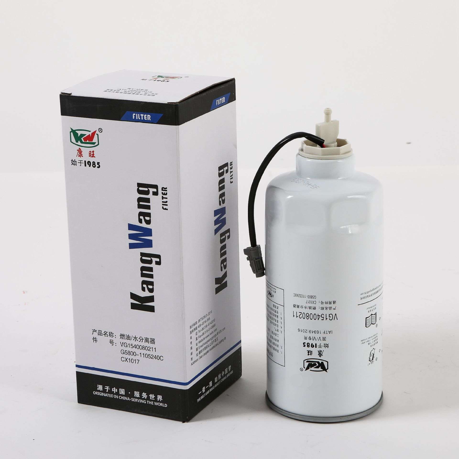 适配柴油滤清器G5800-1105240C带线 CX1017 S00022297+01