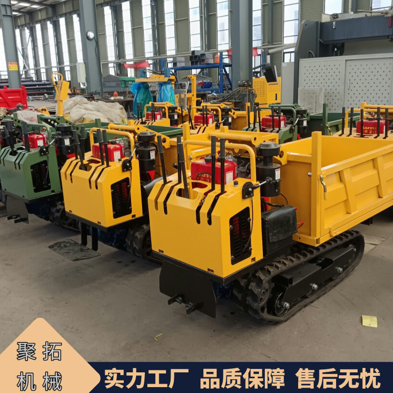 小型手推自走式履带运料车山地自卸翻斗农用爬山王