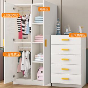 简易木质卡通衣柜卧室儿童衣橱宝宝收纳柜经济型挂衣柜五斗柜组合