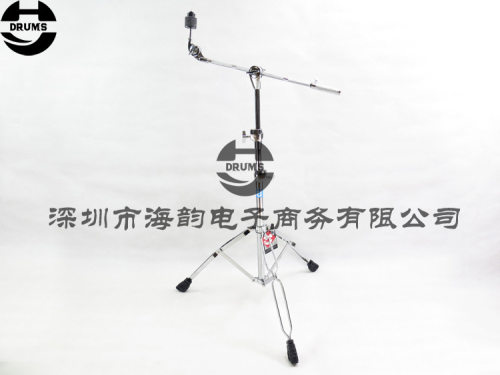 海韵打击乐HYDRUMS25mm三节直斜两用吊镲架镲片架镲片支架附配重
