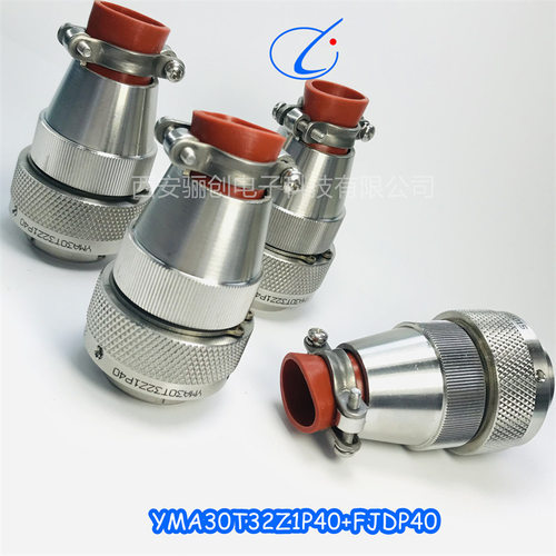 西安骊创YMA系列圆形连接器 YMA24T19K1P1YMA24F19Z1P1防水插头座