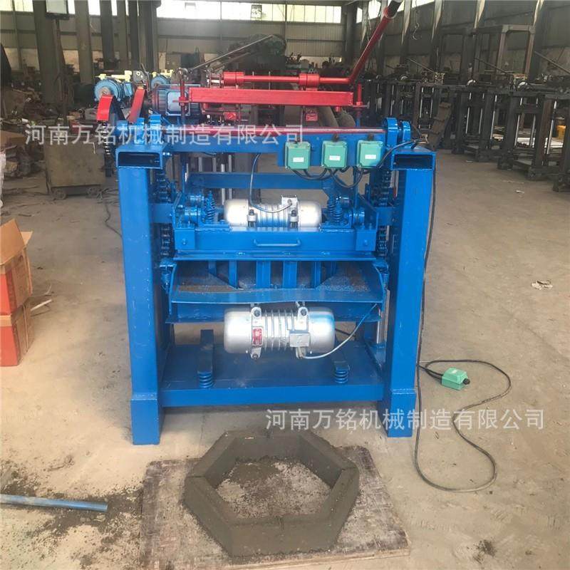 连锁块水泥制砖机河堤护坡砖机设备郑州万铭小型六角空心护坡砖机