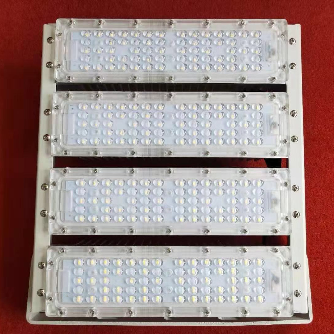 厂家生产一体化LED模组投光灯400W投光灯灯具外壳厂家投光灯