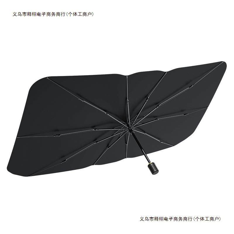 遮阳伞防晒车窗遮阳帘隔热罩车内降温汽车遮阳前挡遮阳挡包邮