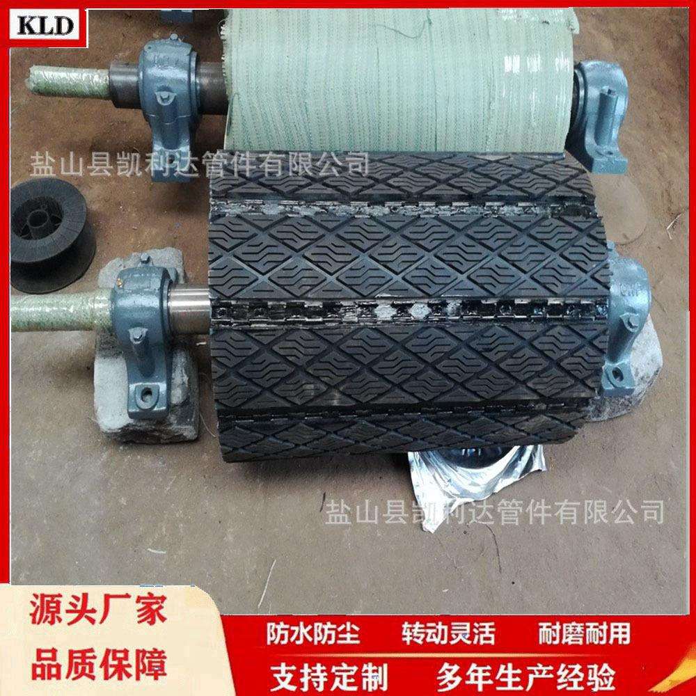 陶瓷胶板贴片包胶滚筒改向绝缘胶板尾部矿用内外置被动输送带尾轮