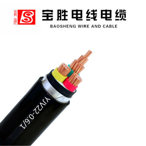 宝胜低烟无卤B1级阻燃耐火电缆