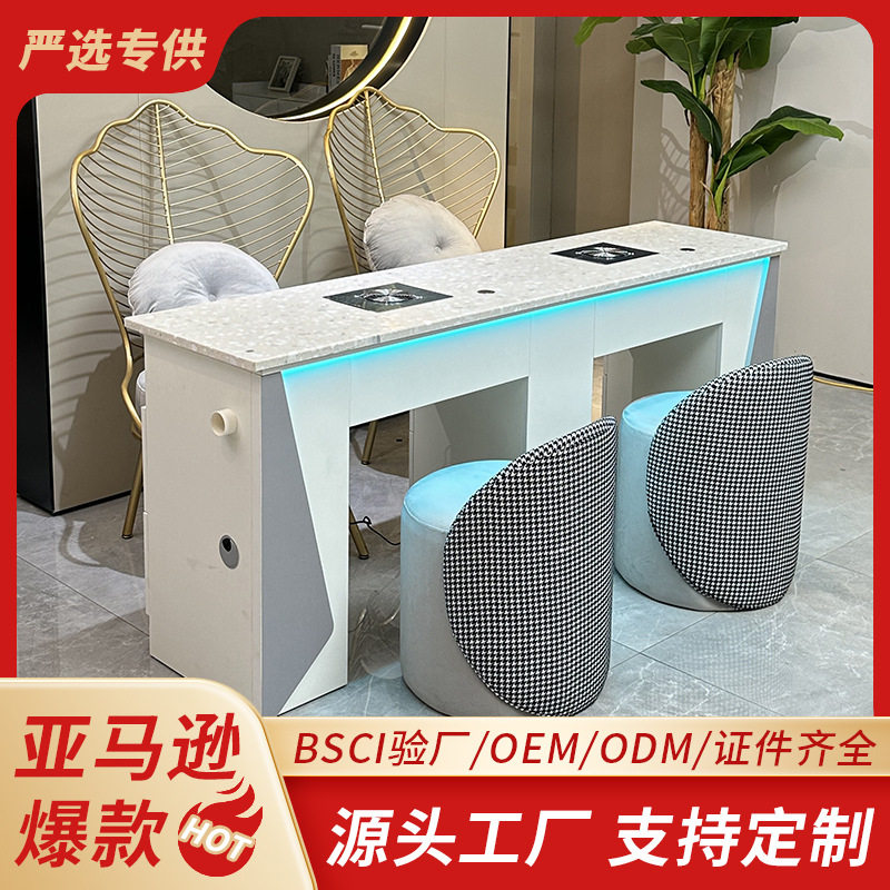 工厂批发美甲桌简约白色单人美甲台纹绣修甲工作台甲油胶收纳一体