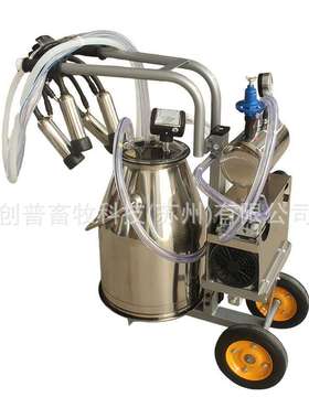 HL-JN11-Cust小型牛羊挤奶机手推车挤奶器羊挤奶器奶牛吸奶机