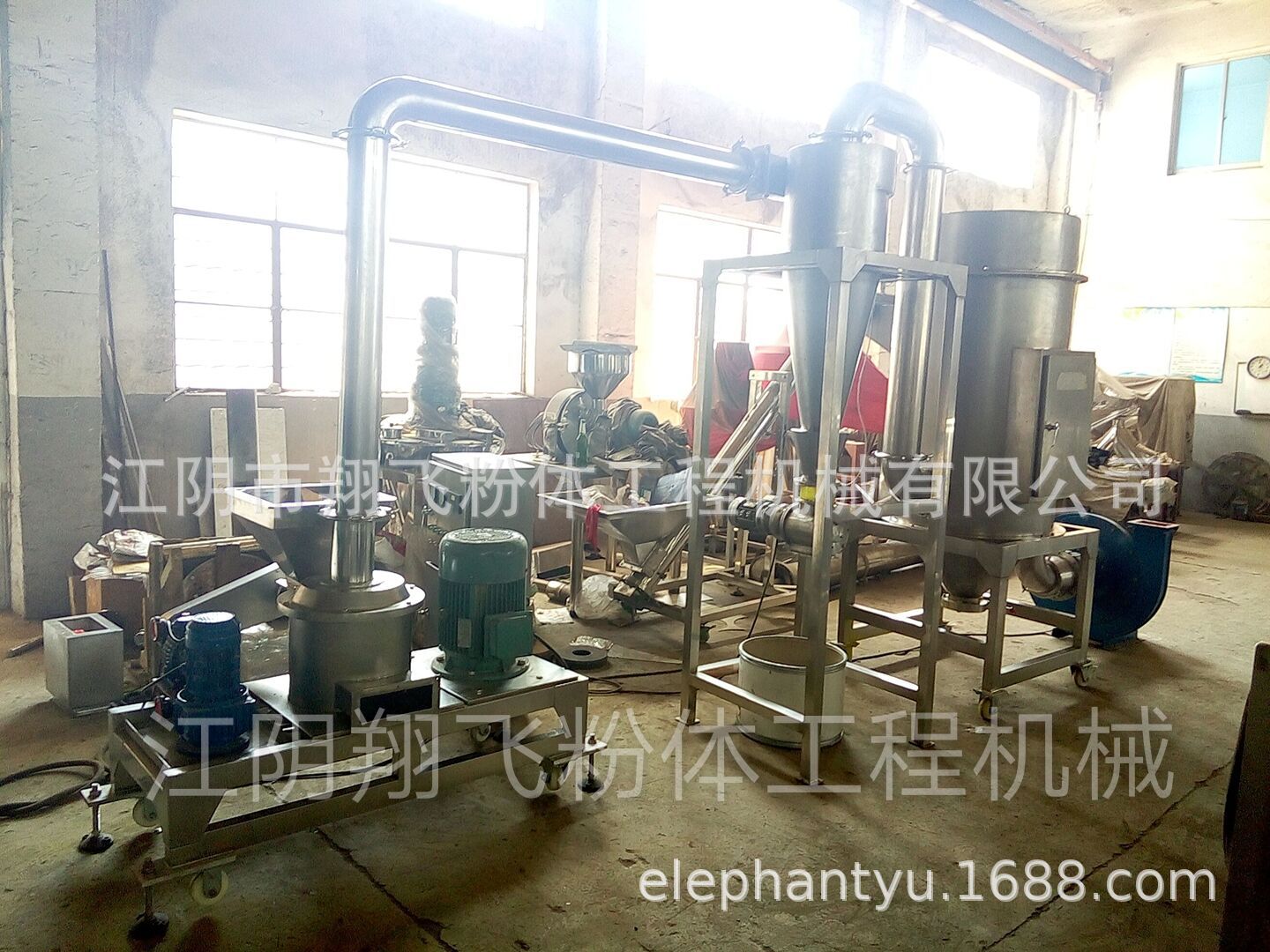厂家销售DCM-375不锈钢粉碎机 脱脂大豆粉碎