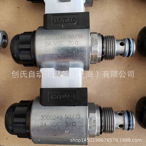 HYDACWSM06020W-01M-C-N-24DG