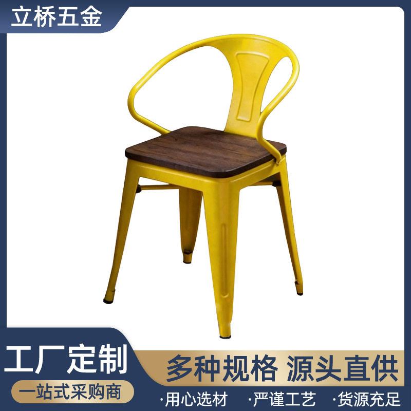 美式铁艺餐椅现代简约复古工业风铁皮椅餐厅酒吧家用烧烤靠背餐椅