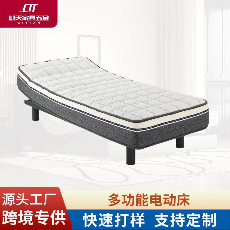 加厚床垫多功能电动床智能电动按摩折叠环可调节碳素钢框架电动床