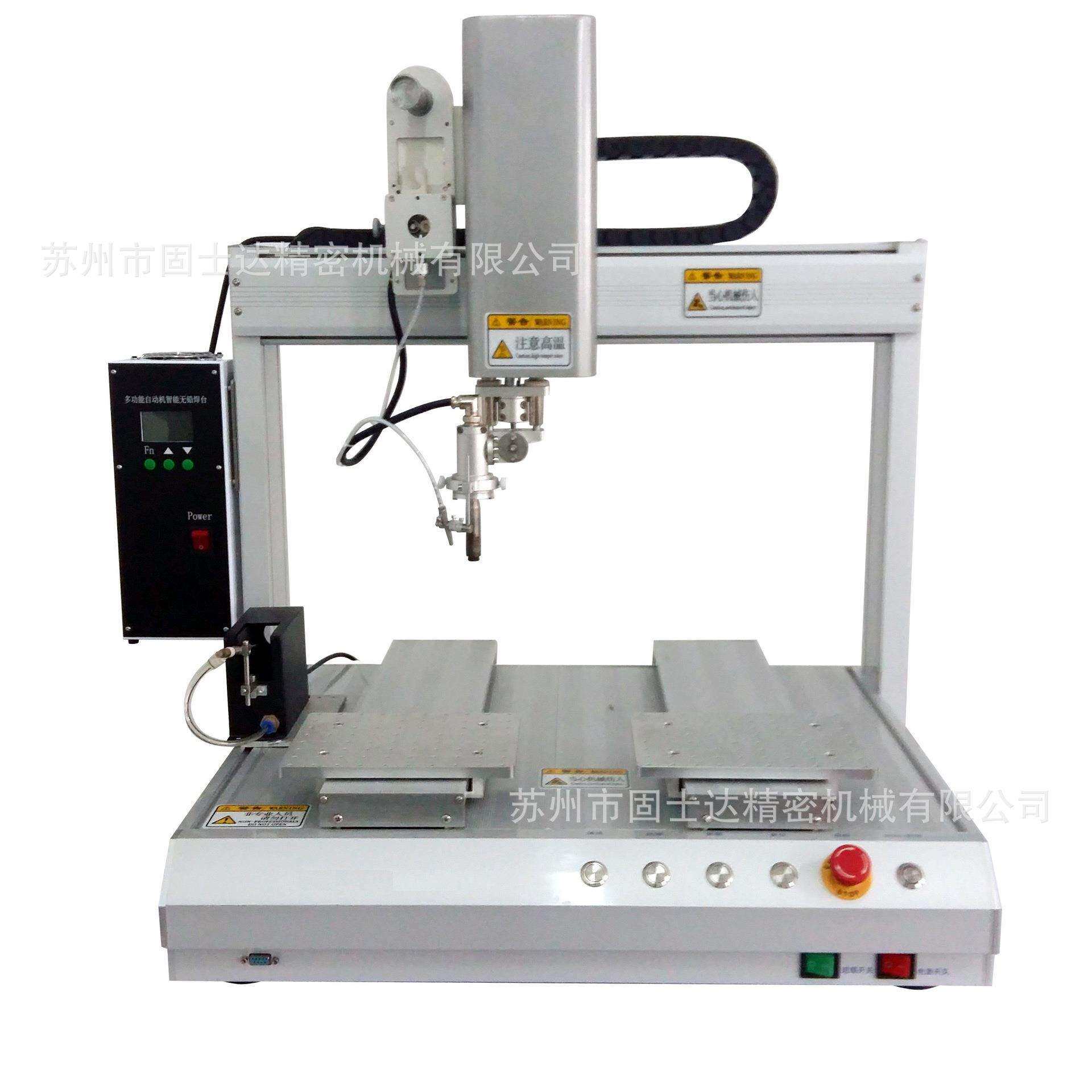 自动焊锡机器人低价热卖中，全铝型材高刚性机身