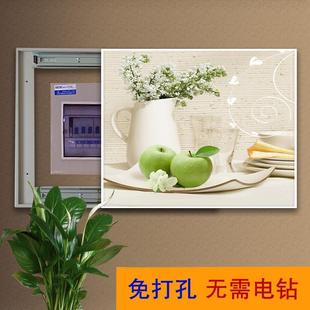 电表箱装饰画免打孔可推拉遮挡配电箱水晶挂画现代简约家用画