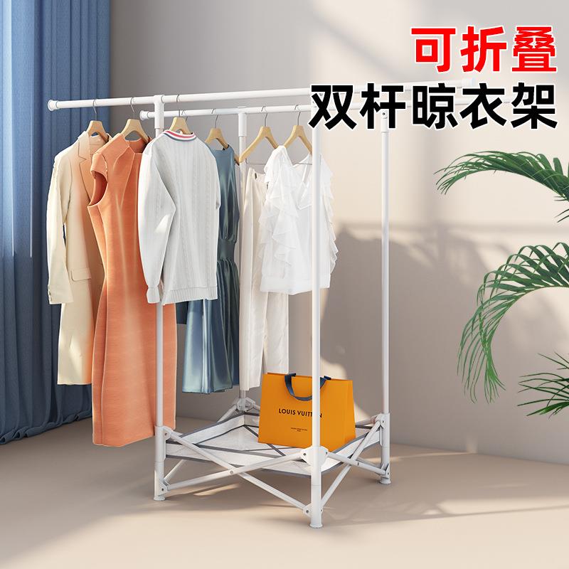 宿舍家用阳台晾衣杆折叠式简易落地晾衣架卧室内挂衣架单杆晒衣服