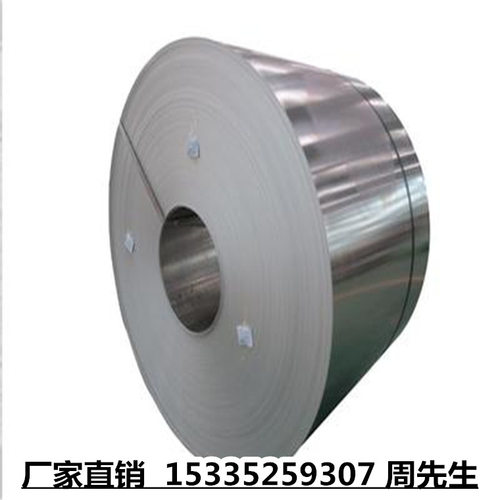 弹簧不锈钢压延带63107Cr17Ni7AlS5177017-7ph钢箔薄板