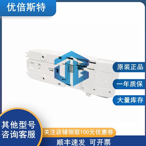 TU831V1 ABB 紧凑型底座端子 海外原厂合作优惠价