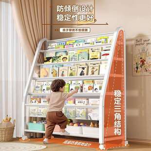 家用书架儿童书架图书收纳架与玩具收纳盒置物架落地简易宝宝书柜