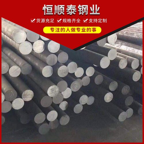 0Cr18Ni13Si4合金 GB/T1220-1992 热处理交货 用于含氯离子环境