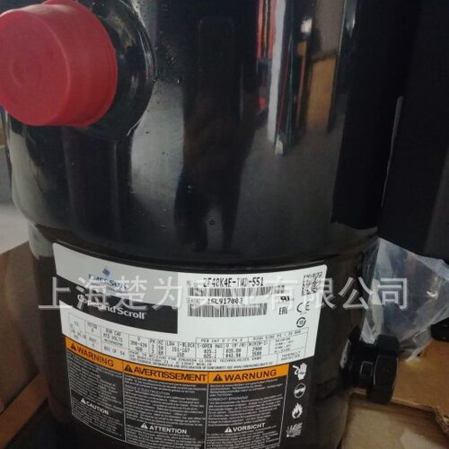 SH184A4ALC 涡旋压缩机 CH290A4BBA 冷藏冷冻压缩机 全封闭压缩机