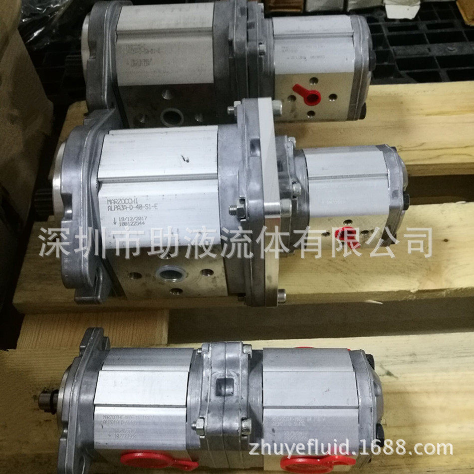 意大利马祖奇三联泵ALPA3-D-80+ALPI3-60+ALPP2-D-16