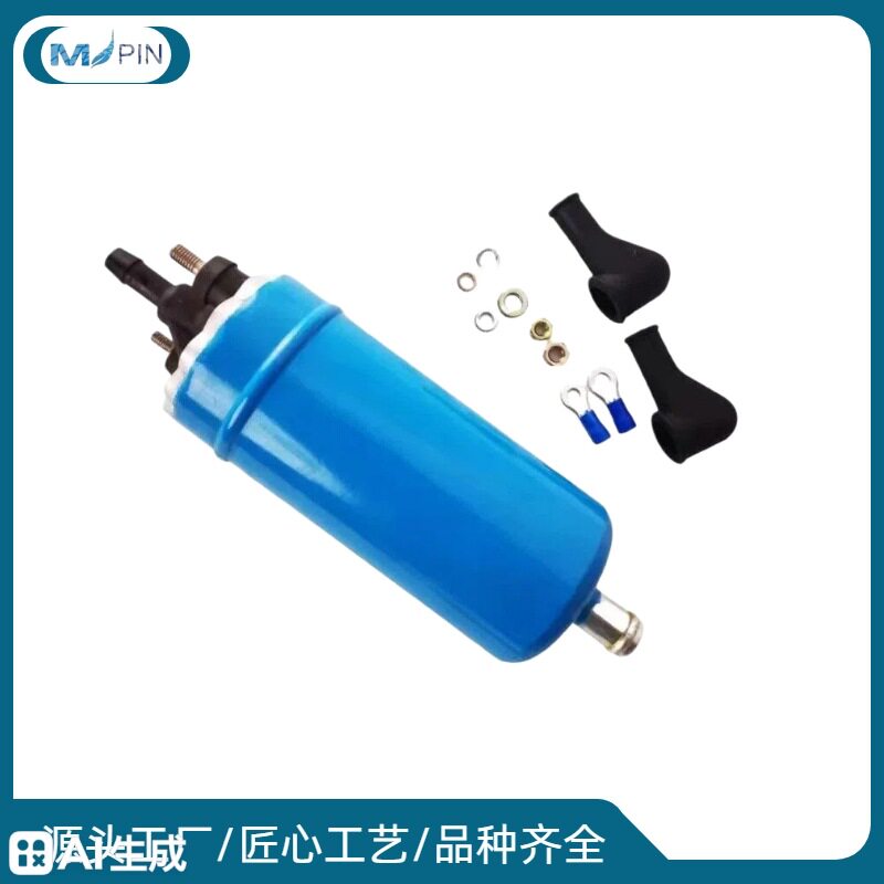 燃油泵0580464038电子油泵输油泵适用于宝马奔驰雷诺