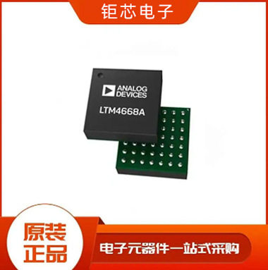 XC7VX690T-2FFG1927I FPGA现场可编程逻辑器件 BGA 时钟速度