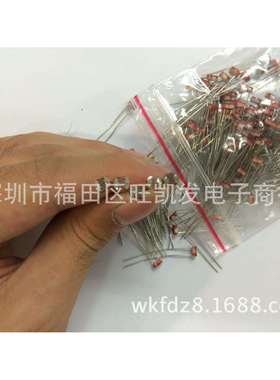 CDS光敏电阻GL5516/5528/5537/5539/5549/5516/5626/5637/5649