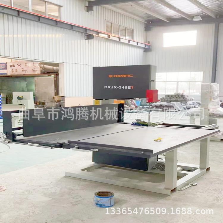 10寸小型带锯机鸿腾MJ346木工带锯机带锯条效率高价低