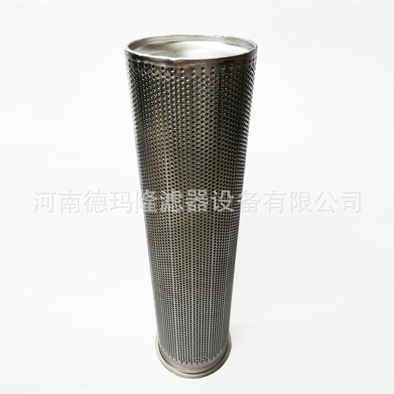 I–PFW1S3504油品蒸馏液过滤器砂浆循环水滤芯SAM-SS-150-304