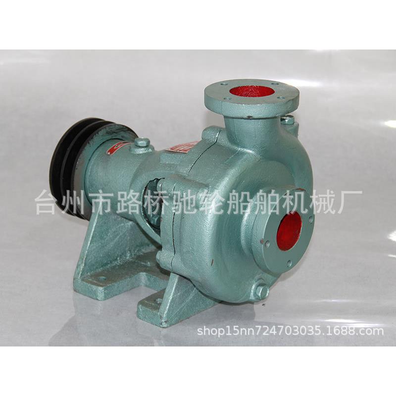 驰轮船舶船用水泵BZ6170