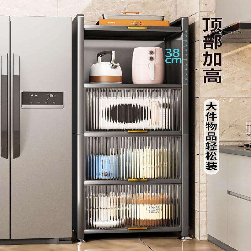 z厨房置物架夹缝款落地多层收纳柜子多功能储物柜微波炉橱柜餐边