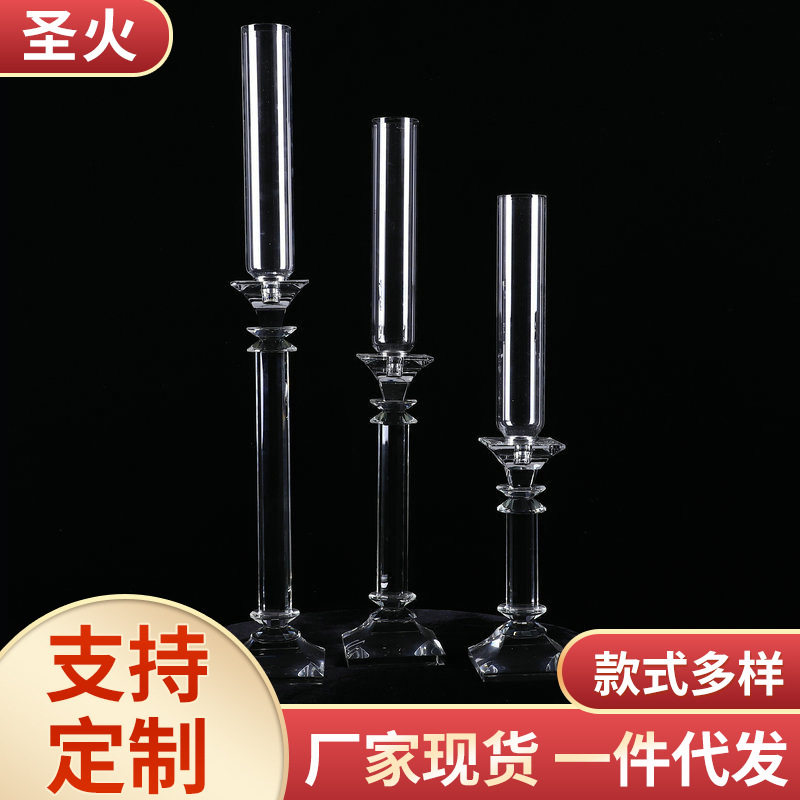 现货批发SHD-013水晶烛台浦江  高脚玻璃蜡台餐桌摆件供灯