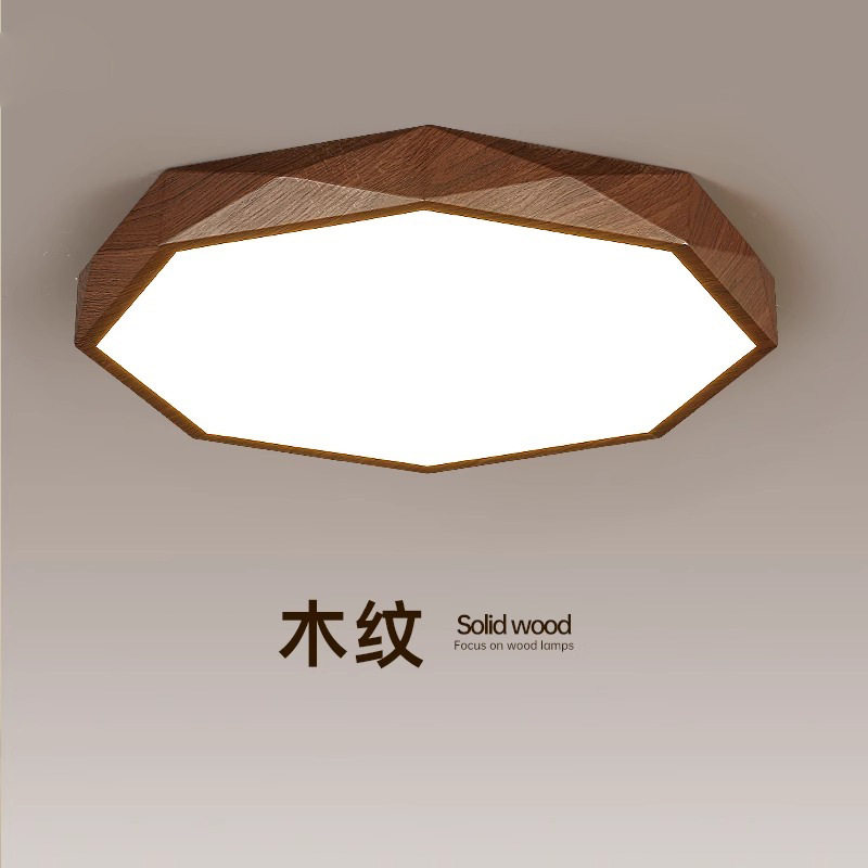 卧室吸顶灯北欧水转印款胡桃木纹现代简约房间灯卫生间厨房灯具