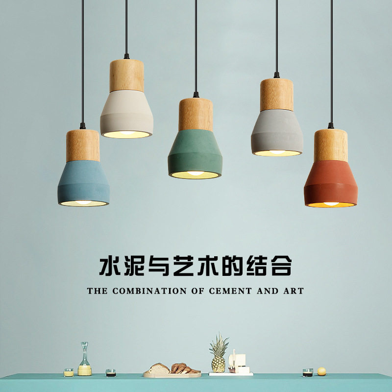 北欧木艺三头水泥小吊灯工业风