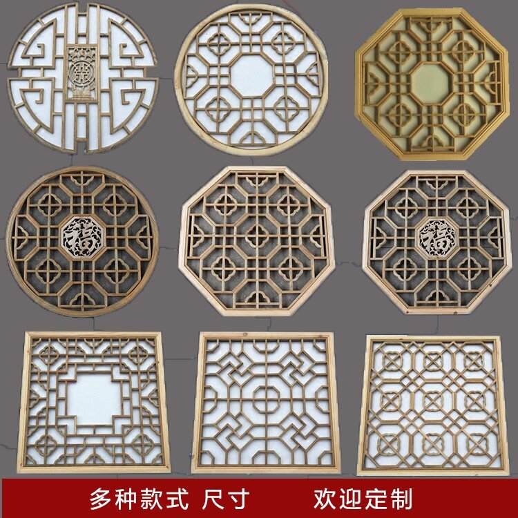 东阳木雕仿古花窗吊顶隔断实木花格挂件中式古典客厅装饰批发图片