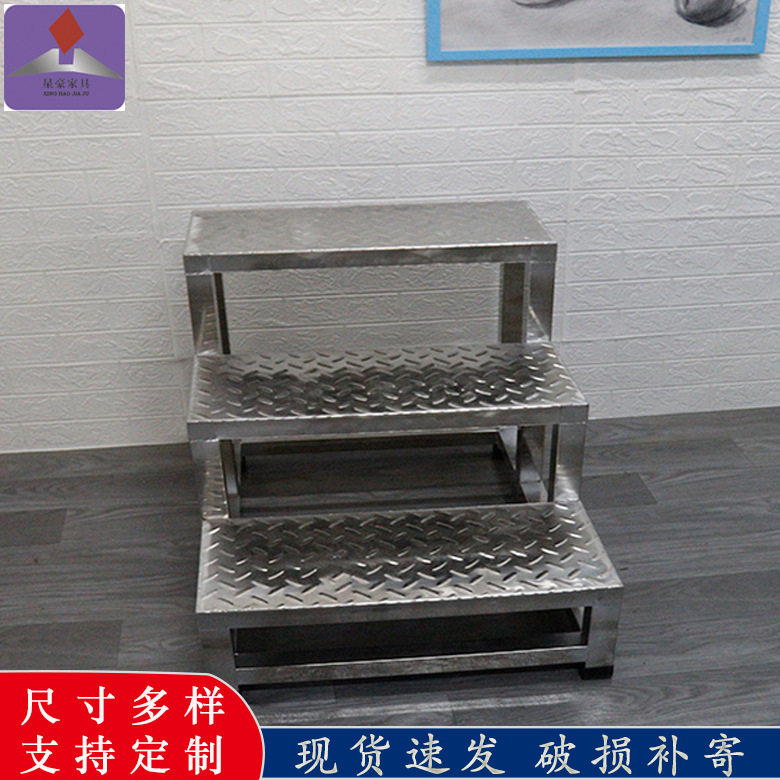 加厚不锈钢脚踩凳三步台阶踩脚凳家用踩踏凳仓库上下货踏凳踩脚凳