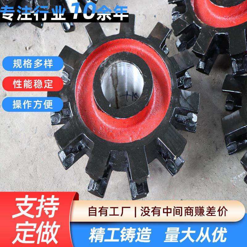 NE板链斗式提升机链轮链轮总成铸造链轮刮板机链轮