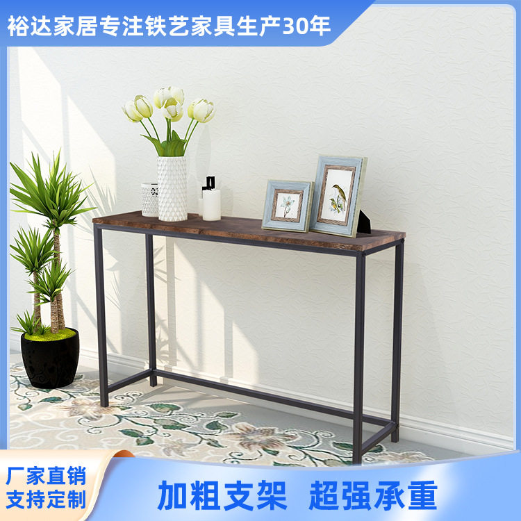 铁艺入门玄关桌 美式客厅靠墙办公桌条案现代简约玄关台窄边桌