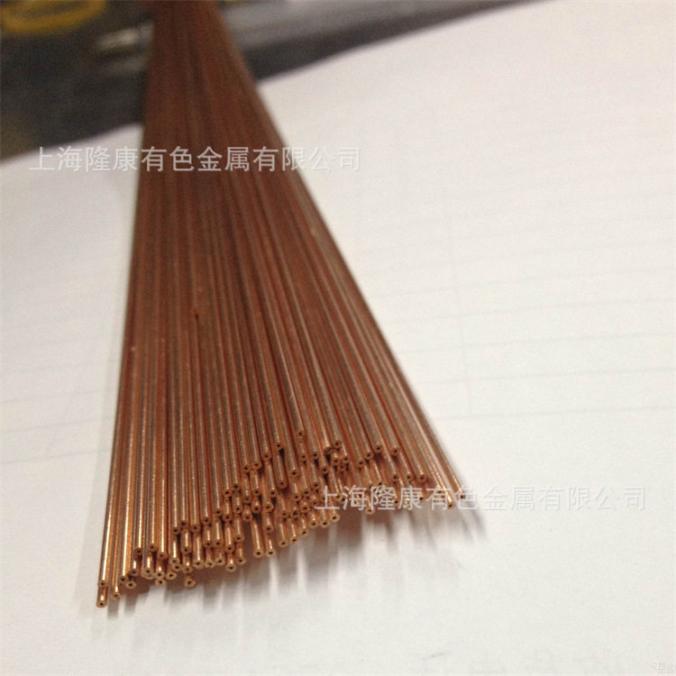供应高纯度TAg0.1银铜板TAg0.1耐蚀银铜棒/管材可零切规格齐全