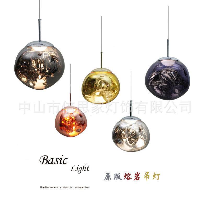 后现代熔岩吊灯挑空客厅餐厅灯装饰创意loft公寓别墅复式楼梯