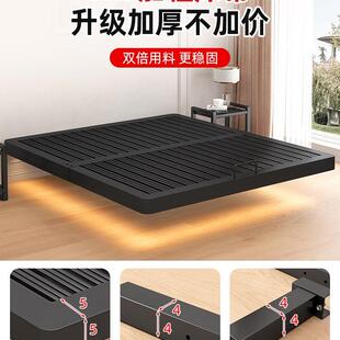 悬浮床架钢架铁艺床架子排骨架无床头榻榻米悬空单双人床铁架铁床