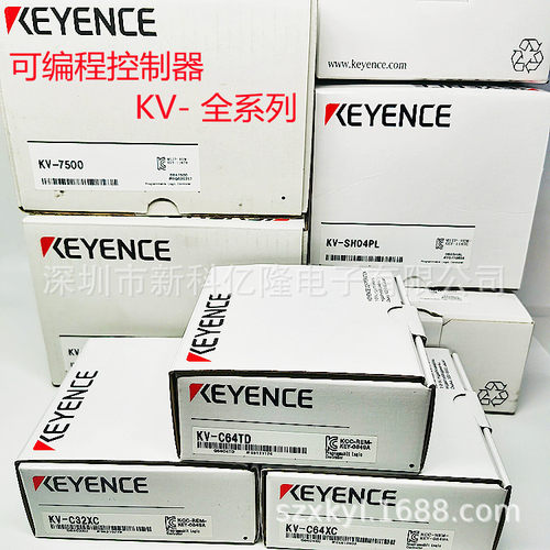 KEYENCE基恩士PLC KV-C64TD KV-C64TA KV-C64XB KV-C64XA