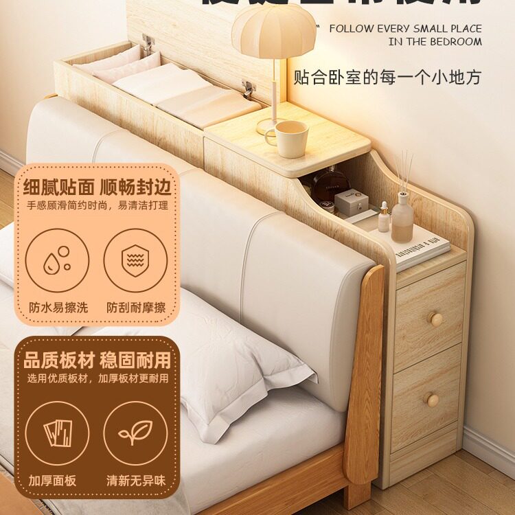 极窄床头柜大容量可坐落地柜子简约现代简易小型储物柜卧室飘床柜