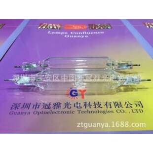 600W喷绘打印机UV固化灯145MM高压汞灯600W水银固化灯喷绘灯管