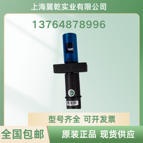 48PT2-1003 UV1AL UV90L-1 UV90L-1R  UV7A4 UV1AL-6 UV5-1 UV1A3