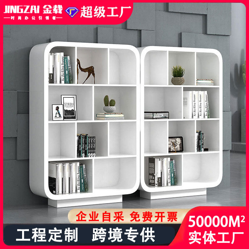 白色烤漆简约现代办公文件柜
