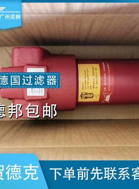 HYDAC贺德克DFON500QE20C1.0/-B6过滤器进口