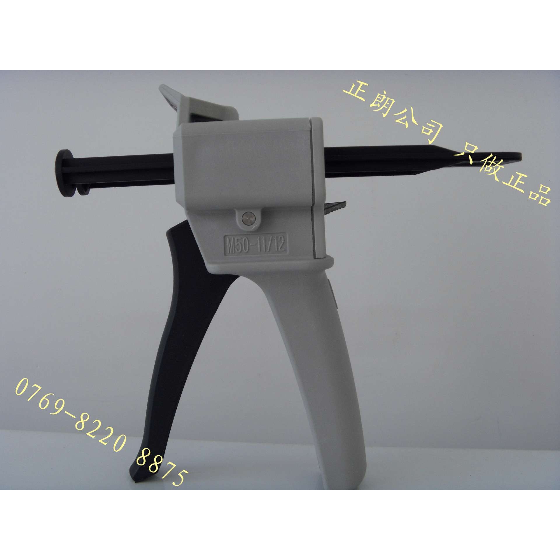 国产胶枪 50ML胶枪 DP810胶枪 DP460胶枪 DP190胶枪（图）