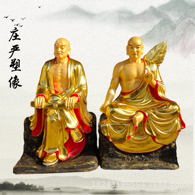 佛寺供奉十八罗汉神像 极彩过江像 护持正法尊者树脂塑像彩绘
